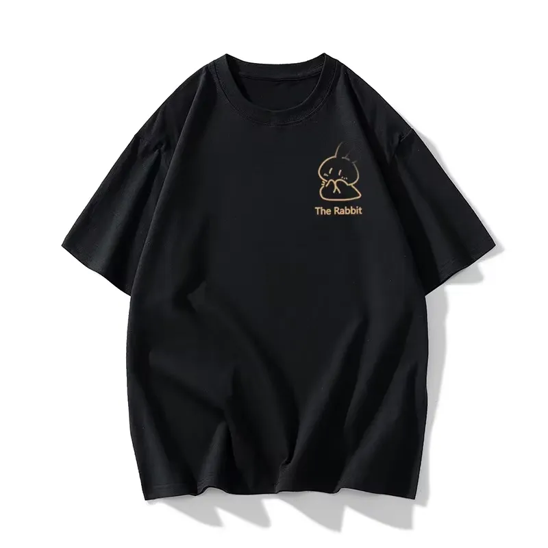 Cute Matching Shirts for Couples
