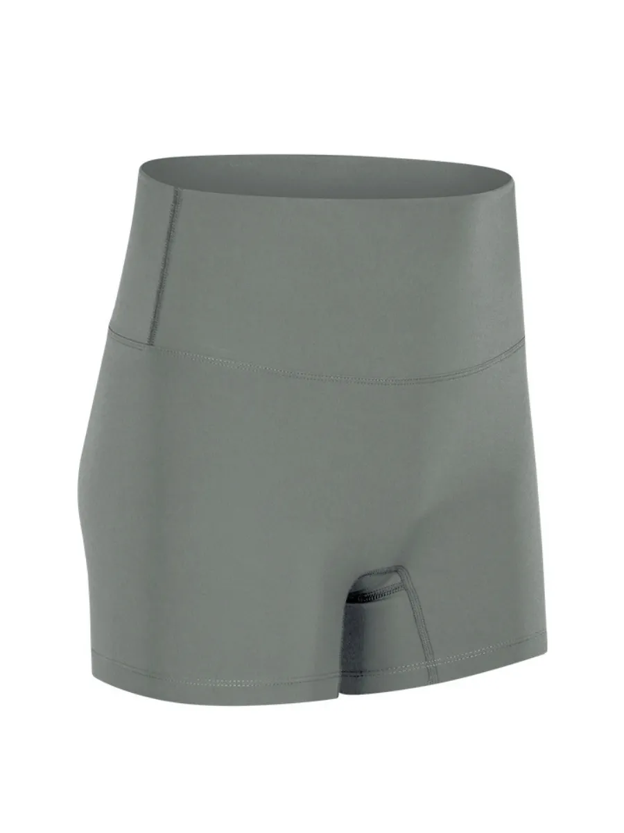 Easy Sprint 2.5” *Seamless  Shorts