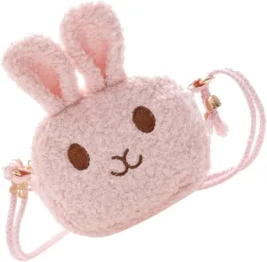 LIFKOME Portable Rabbit Coin Bag for Cute Mini Purse for Mobile Phones Cosmetics Durable Comfortable Crossbody Design for Everyday Use and Special Occasions